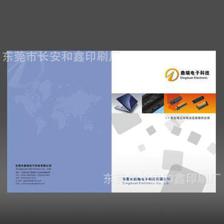 深圳盐田区画册印刷,企业形像宣传册,专业形象策划服务 17 --供应产品--企领网